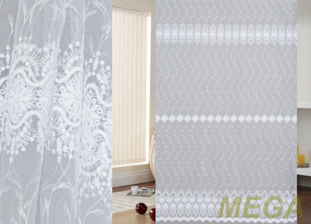 Вышивка Сетка в Курске