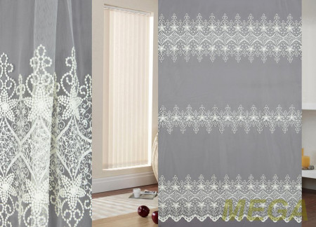 Вышивка Сетка в Курске