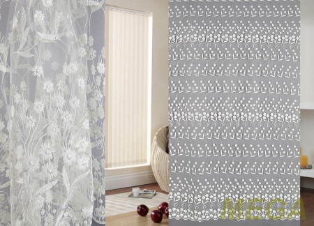 Вышивка Сетка в Курске