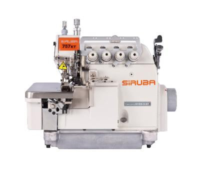 Оверлоки в Курске