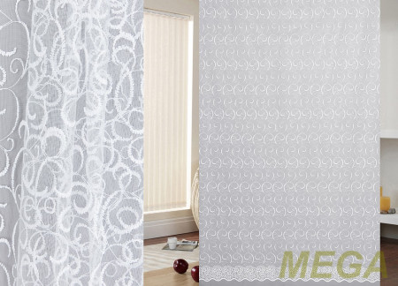 Вышивка Сетка в Курске