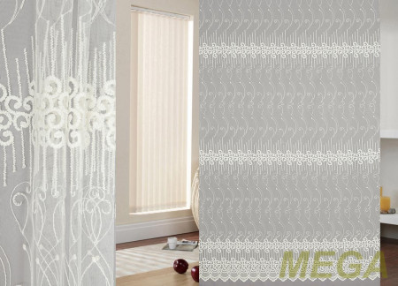 Вышивка Сетка в Курске