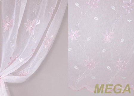 Вышивка Кристалон в Курске