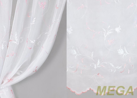 Вышивка в Курске