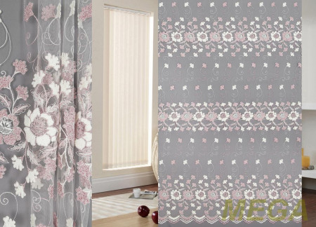 Вышивка Сетка в Курске