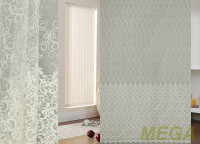 Вышивка Сетка в Курске