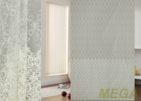 Вышивка Сетка в Курске