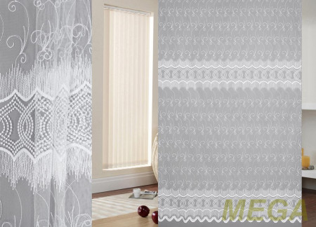 Вышивка Сетка в Курске