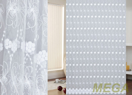 Вышивка Сетка в Курске