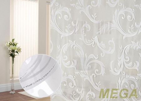 Деворе Органза в Курске