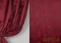 Ткани портьерные Однотон Жаккард GL FY1125-16/300 PJak