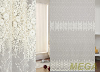 Вышивка Сетка в Курске