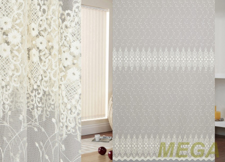 Вышивка Сетка в Курске