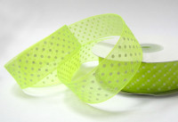 Лента капроновая декоративная &quot;горох&quot; 25мм(уп.50ярд)