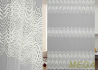 Вышивка Сетка в Курске