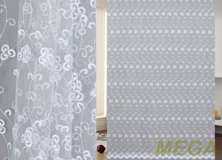 Вышивка Сетка в Курске