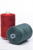 Нитки Армированные 45 ЛЛ 2500м ПНК