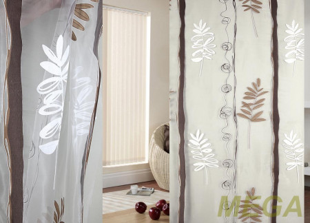 Деворе Органза в Курске