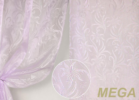 Фэнтези Органза в Курске