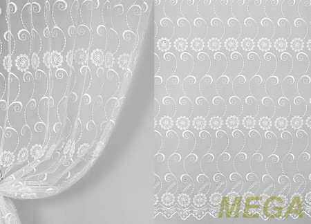 Вышивка Сетка в Курске