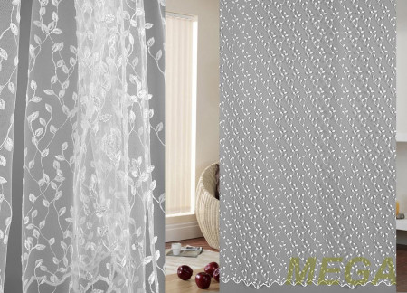 Вышивка Сетка в Курске