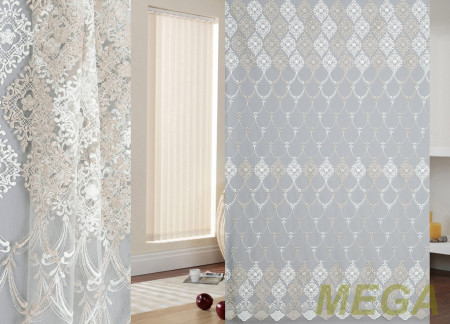 Вышивка Сетка в Курске