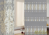 Вышивка Сетка в Курске