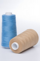 Нитки Армированные 45 ЛЛ ПНК в Курске