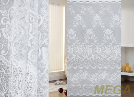 Тюль 14 в Курске