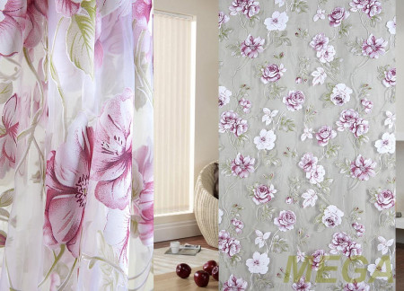 Деворе Органза в Курске