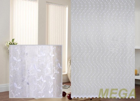 Вышивка Сетка в Курске