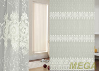 Вышивка Сетка в Курске