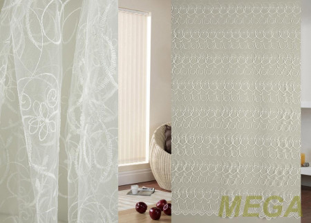 Вышивка Сетка в Курске