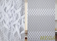 Вышивка Сетка в Курске