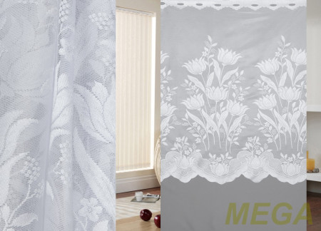 Тюль 16 в Курске