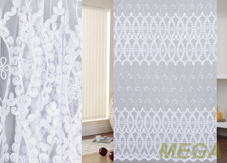 Вышивка Сетка в Курске