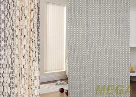 Однотон Сетка в Курске