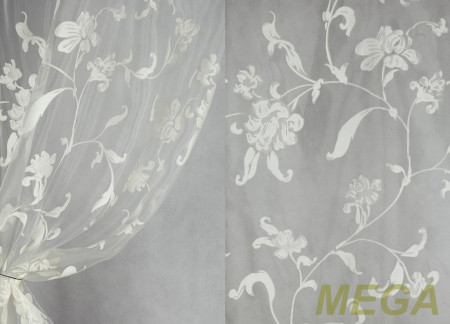 Деворе Органза в Курске