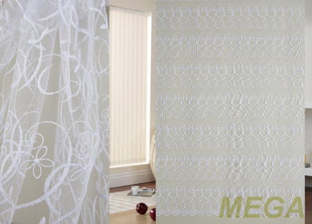 Вышивка Сетка в Курске