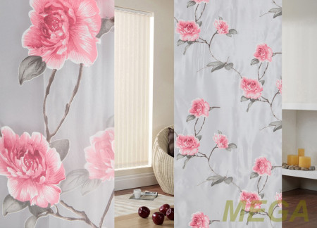 Деворе Органза в Курске