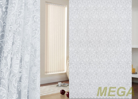 Жаккард Сетка в Курске