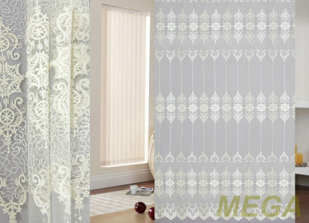 Вышивка Сетка в Курске