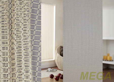 Однотон Сетка в Курске