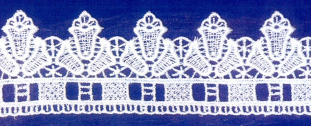 Кружево 45 мм в Курске