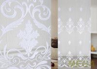 Вышивка Сетка в Курске