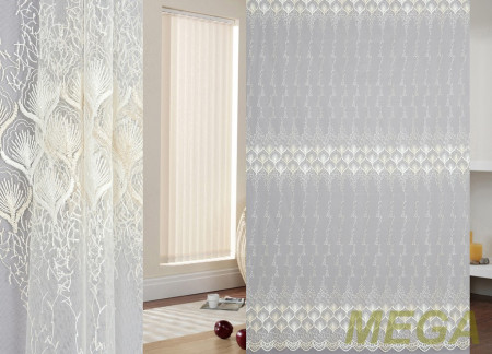 Вышивка Сетка в Курске