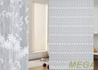 Вышивка Сетка в Курске