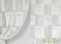 Деворе Органза в Курске