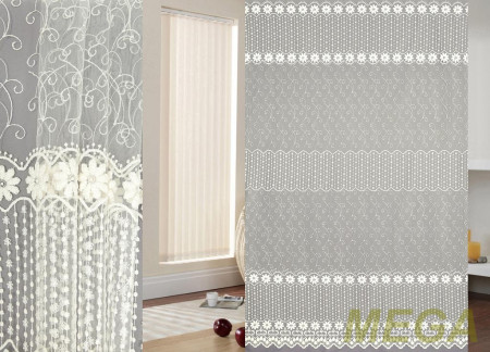 Вышивка Сетка в Курске