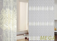 Вышивка Сетка в Курске